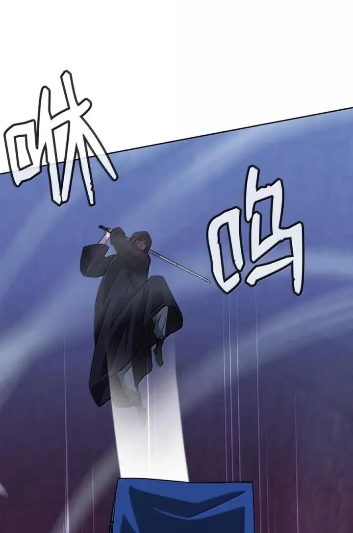 《不死王的轮回》147 玄境强者图22