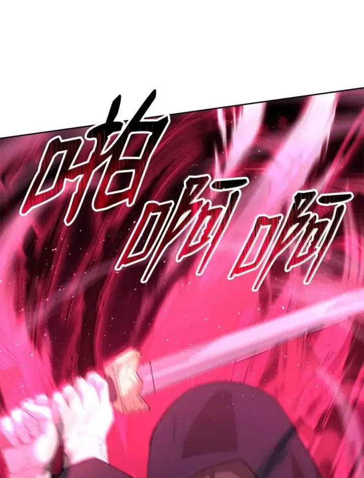 《不死王的轮回》147 玄境强者图24