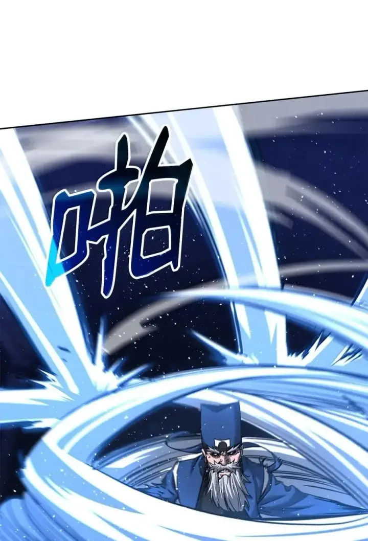 《不死王的轮回》147 玄境强者图30