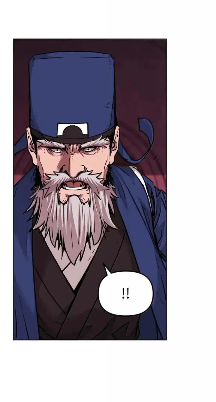 《不死王的轮回》147 玄境强者图40