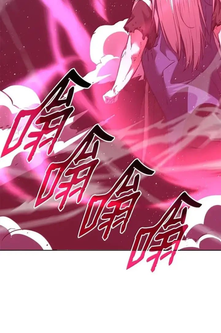《不死王的轮回》147 玄境强者图78