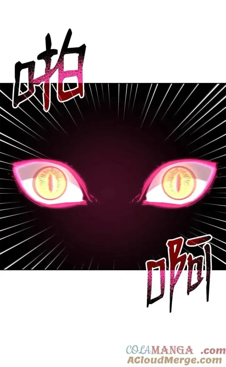 《不死王的轮回》147 玄境强者图93
