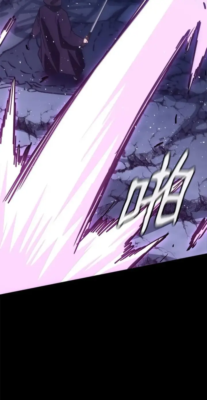 《不死王的轮回》147 玄境强者图95