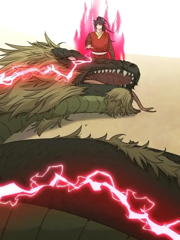 《不死王的轮回》143 秘境图10