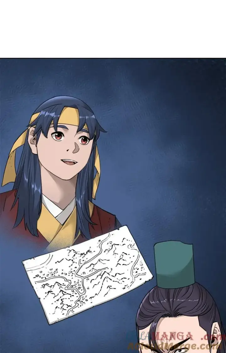 《不死王的轮回》143 秘境图37
