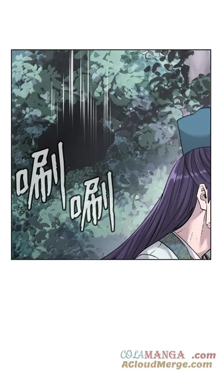 《不死王的轮回》143 秘境图41