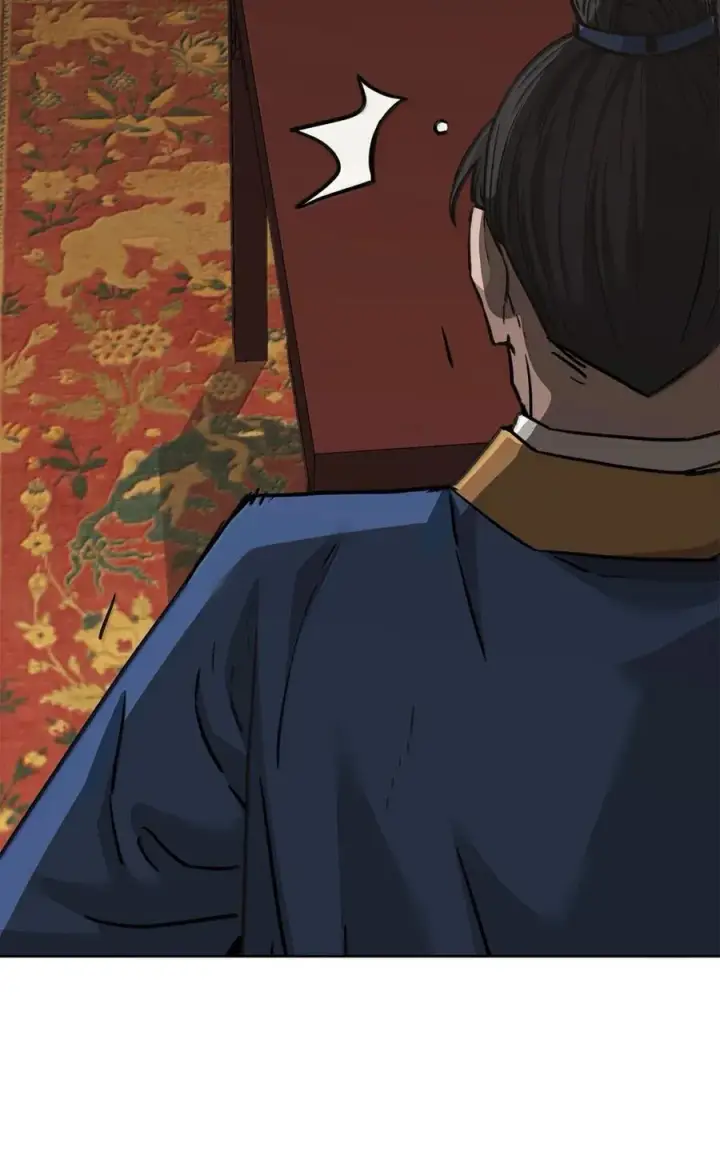 《不死王的轮回》143 秘境图66