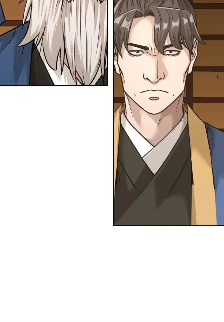 《不死王的轮回》143 秘境图80
