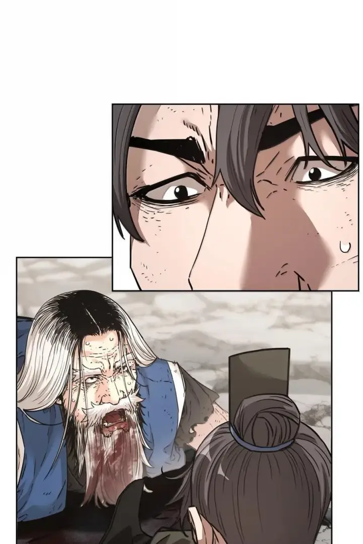 《不死王的轮回》148 技高一筹图91