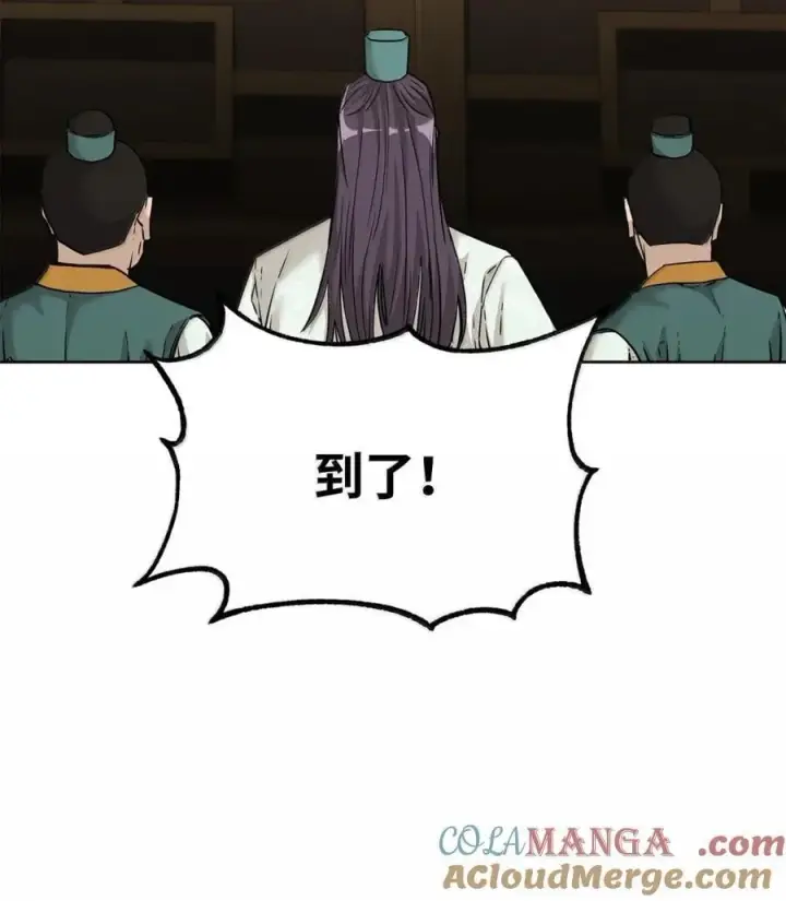 《不死王的轮回》149 混乱初现图22