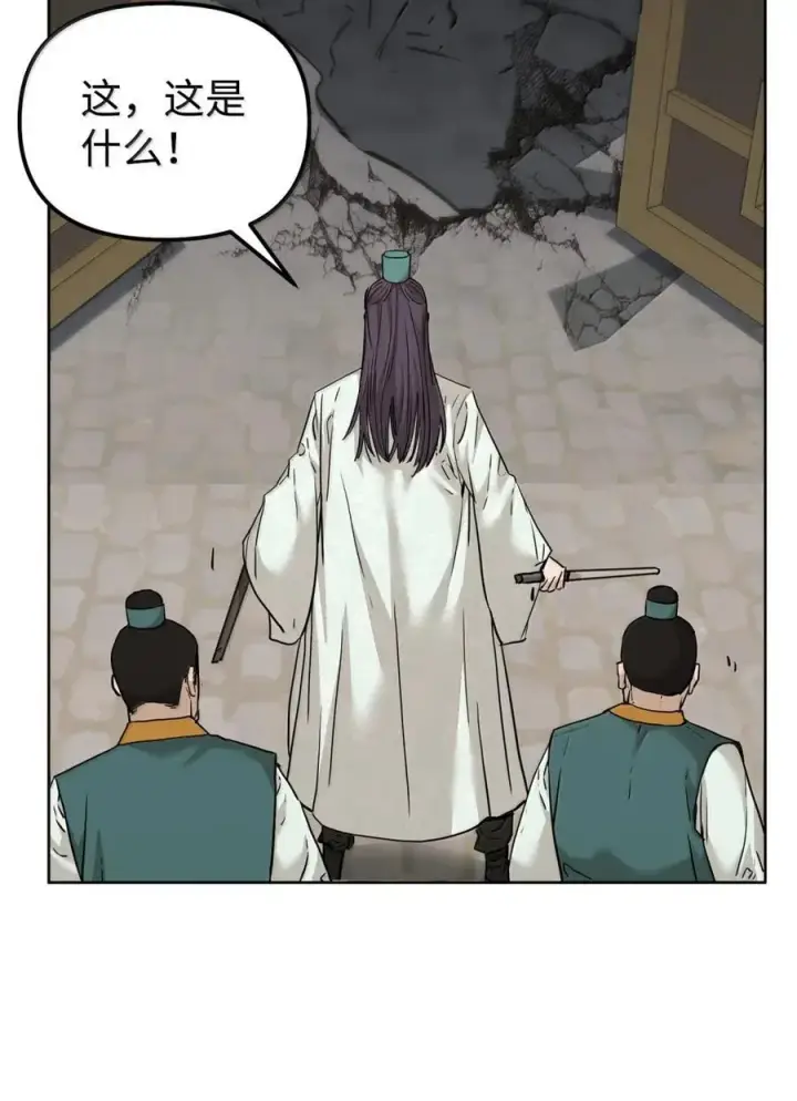 《不死王的轮回》149 混乱初现图26