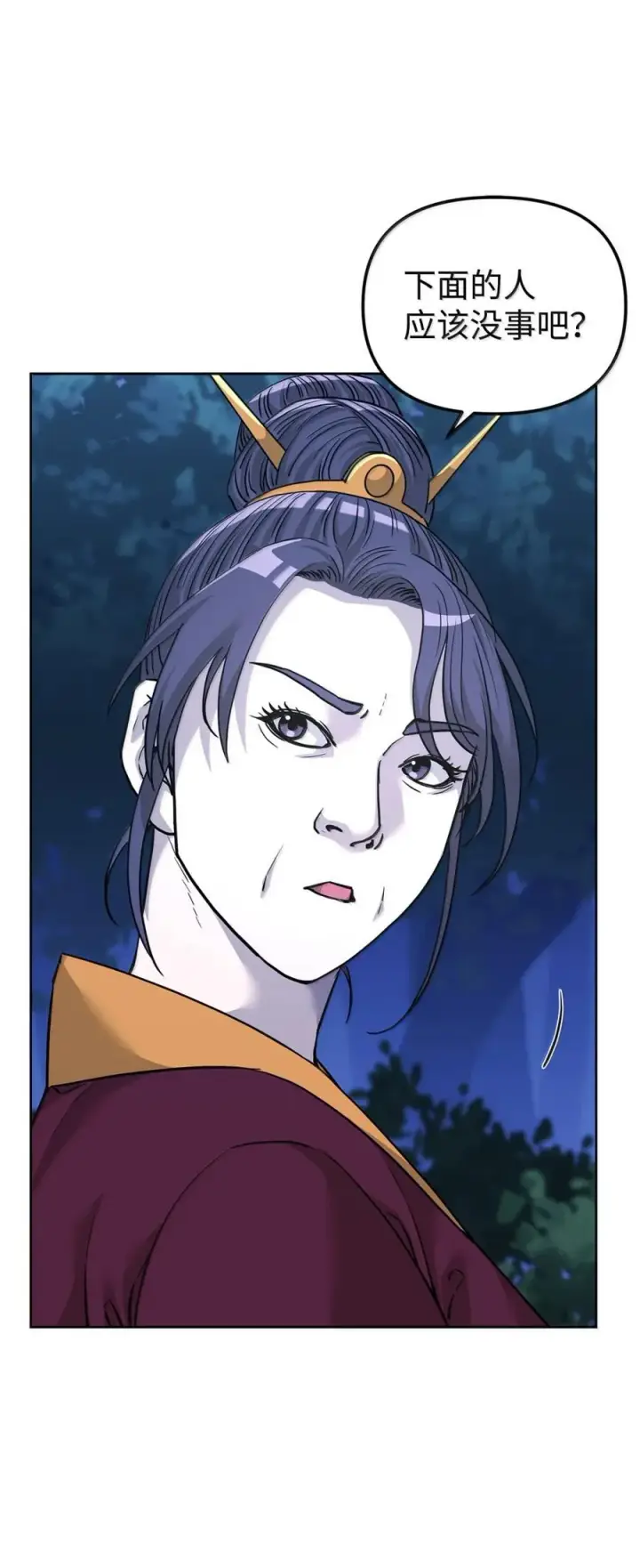 《不死王的轮回》149 混乱初现图47