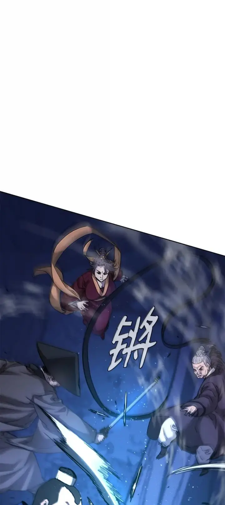 《不死王的轮回》149 混乱初现图92