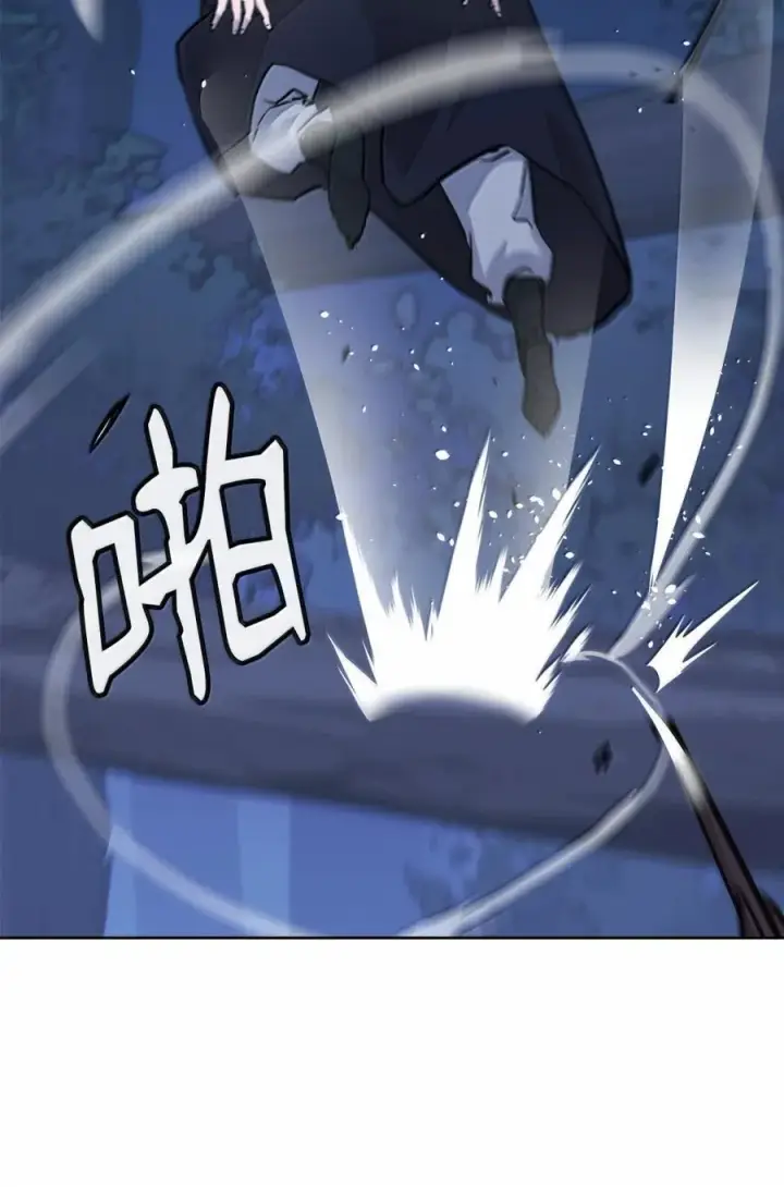 《不死王的轮回》150 强化后的效果图15