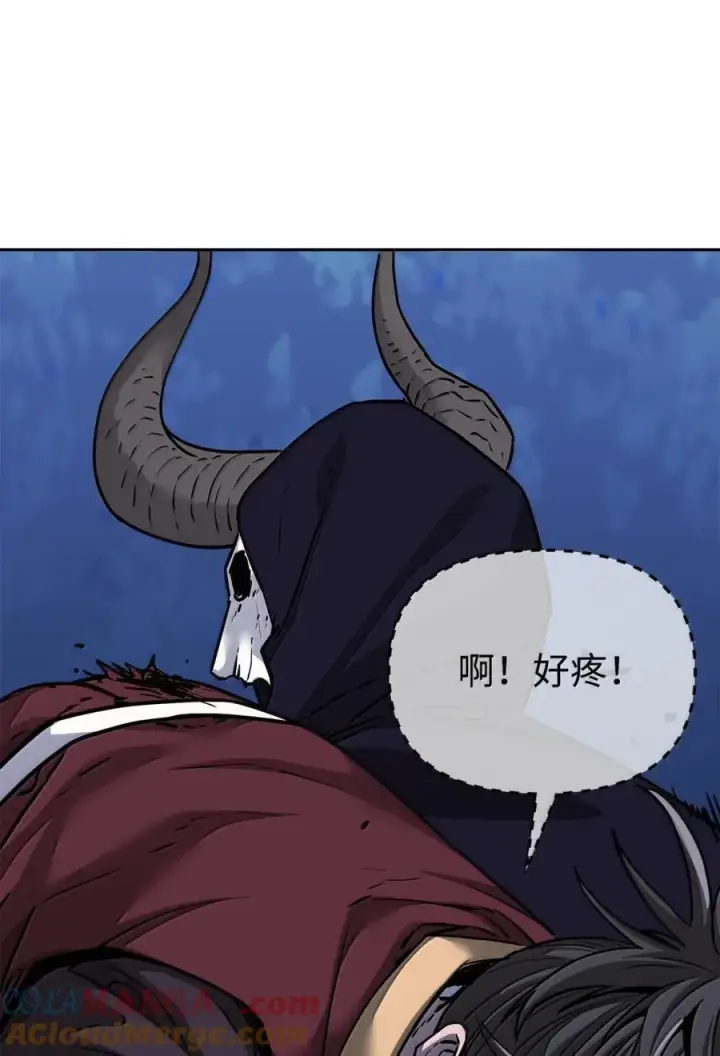 《不死王的轮回》150 强化后的效果图25