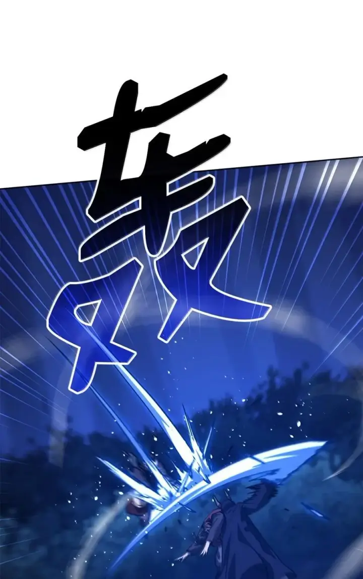 《不死王的轮回》150 强化后的效果图46