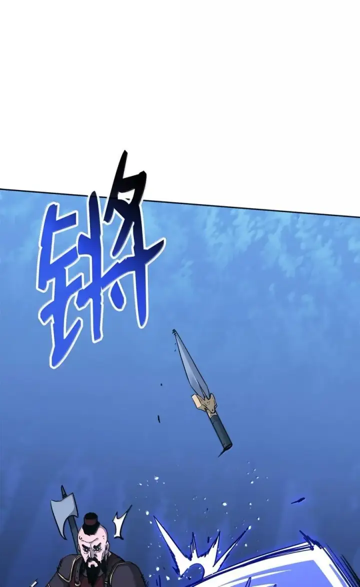《不死王的轮回》150 强化后的效果图54