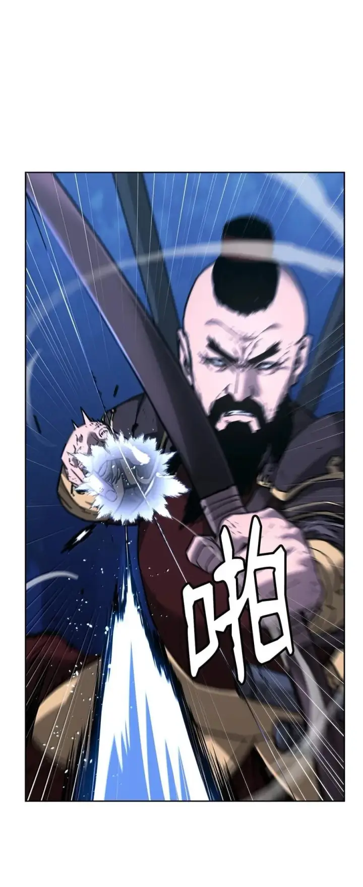 《不死王的轮回》150 强化后的效果图6
