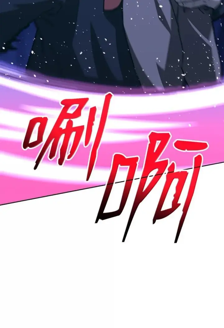 《不死王的轮回》150 强化后的效果图64