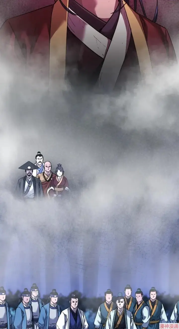 《不死王的轮回》第151话图12