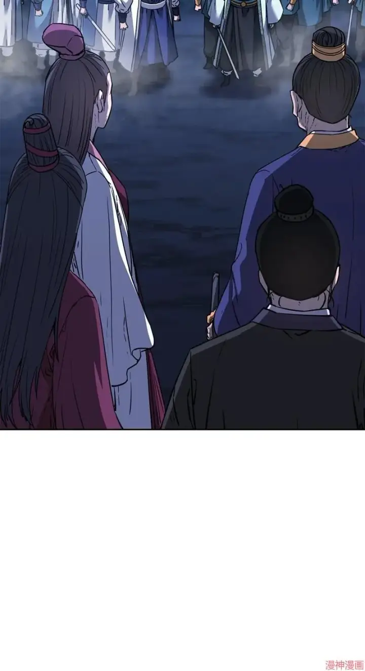 《不死王的轮回》第151话图13