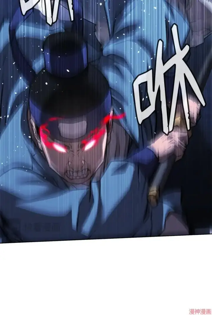 《不死王的轮回》第151话图20