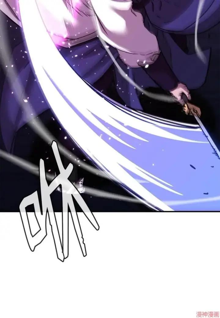 《不死王的轮回》第151话图88