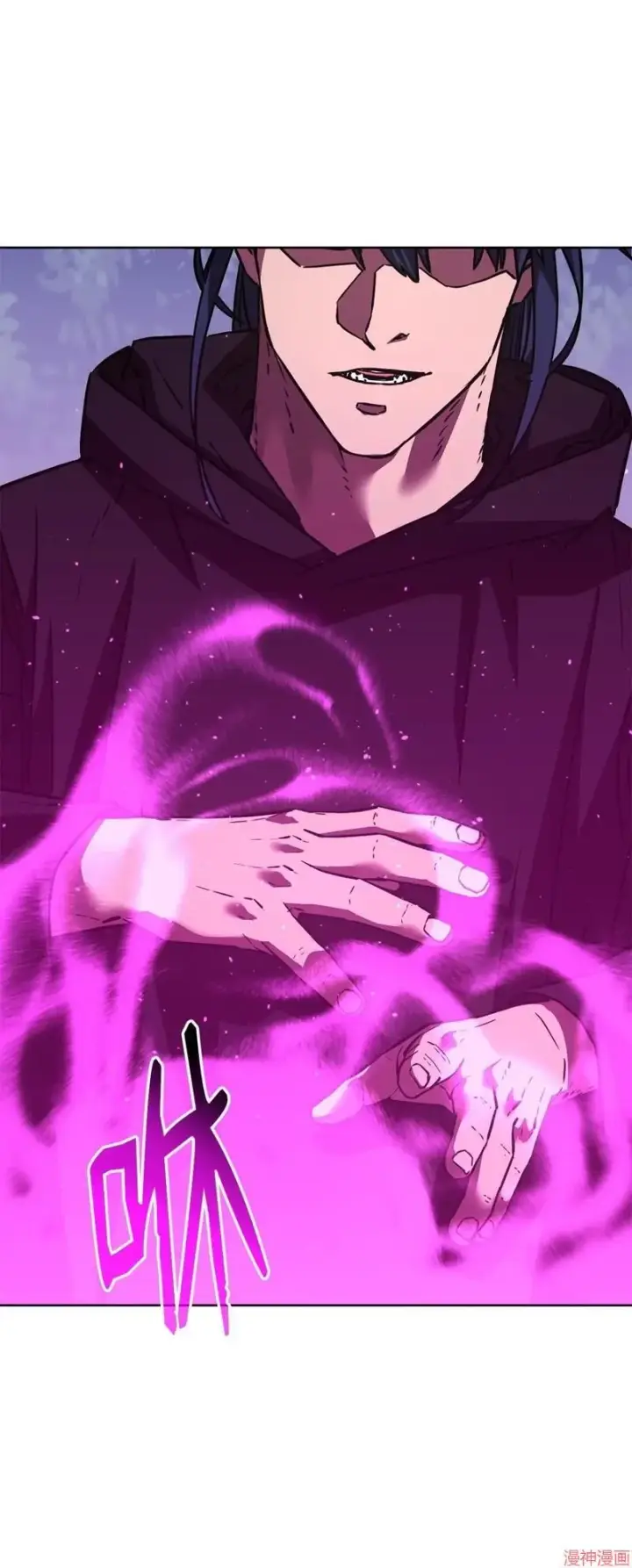 《不死王的轮回》第152话图56
