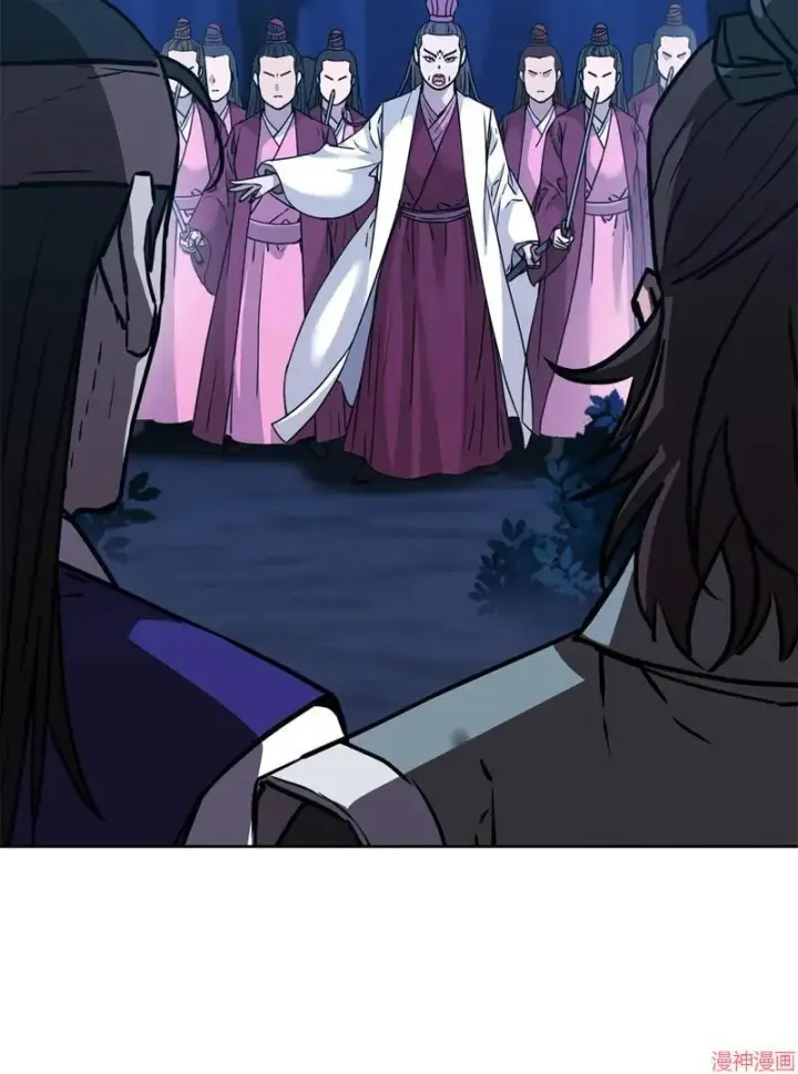 《不死王的轮回》第153话图112