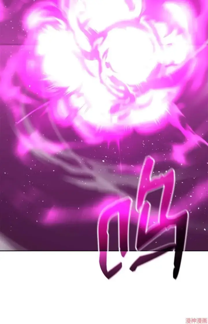 《不死王的轮回》第153话图24