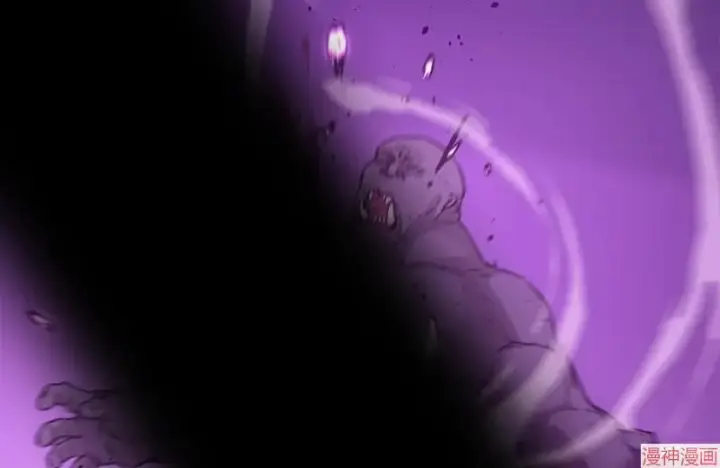 《不死王的轮回》第153话图41