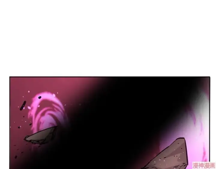 《不死王的轮回》第153话图7
