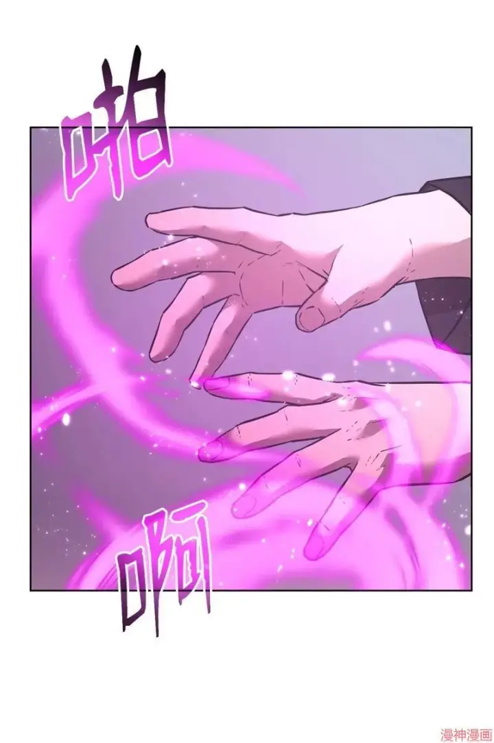 《不死王的轮回》第153话图73