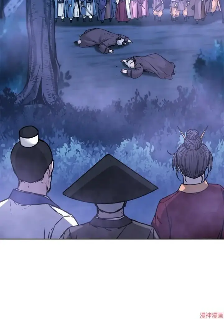 《不死王的轮回》第153话图95