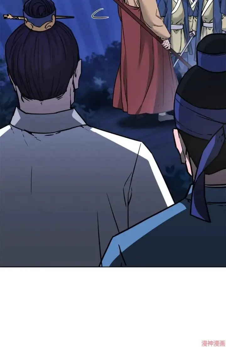 《不死王的轮回》第154话图55