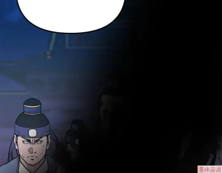 《不死王的轮回》第154话图66