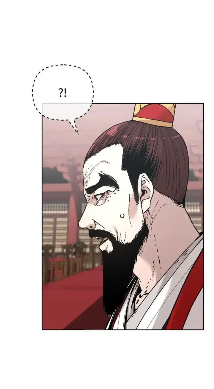 《不死王的轮回》156 材料已全图52