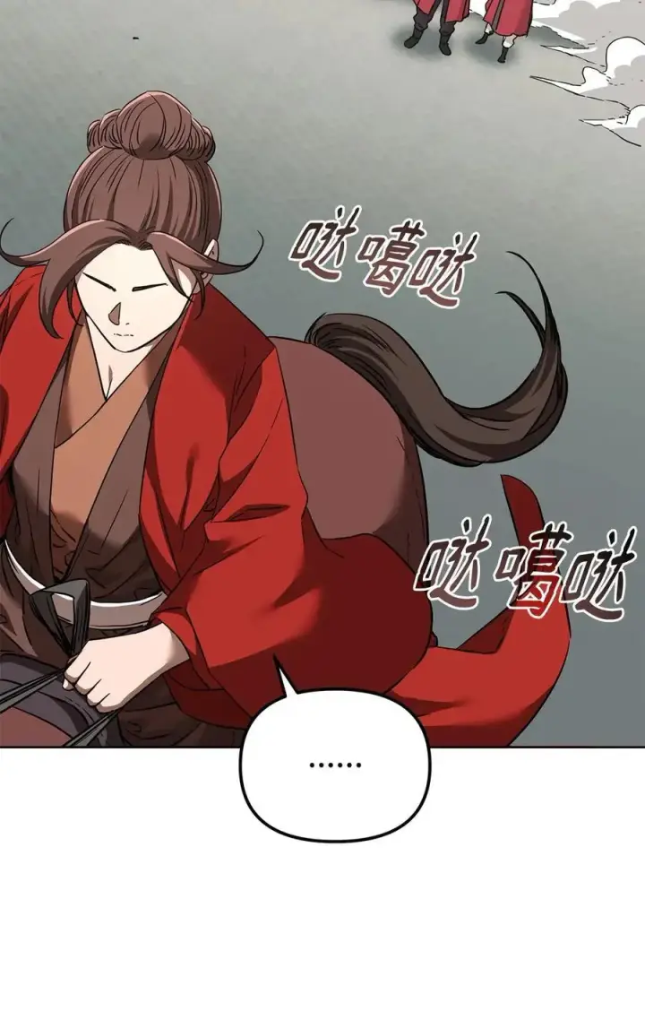《不死王的轮回》158 首战前夕图59