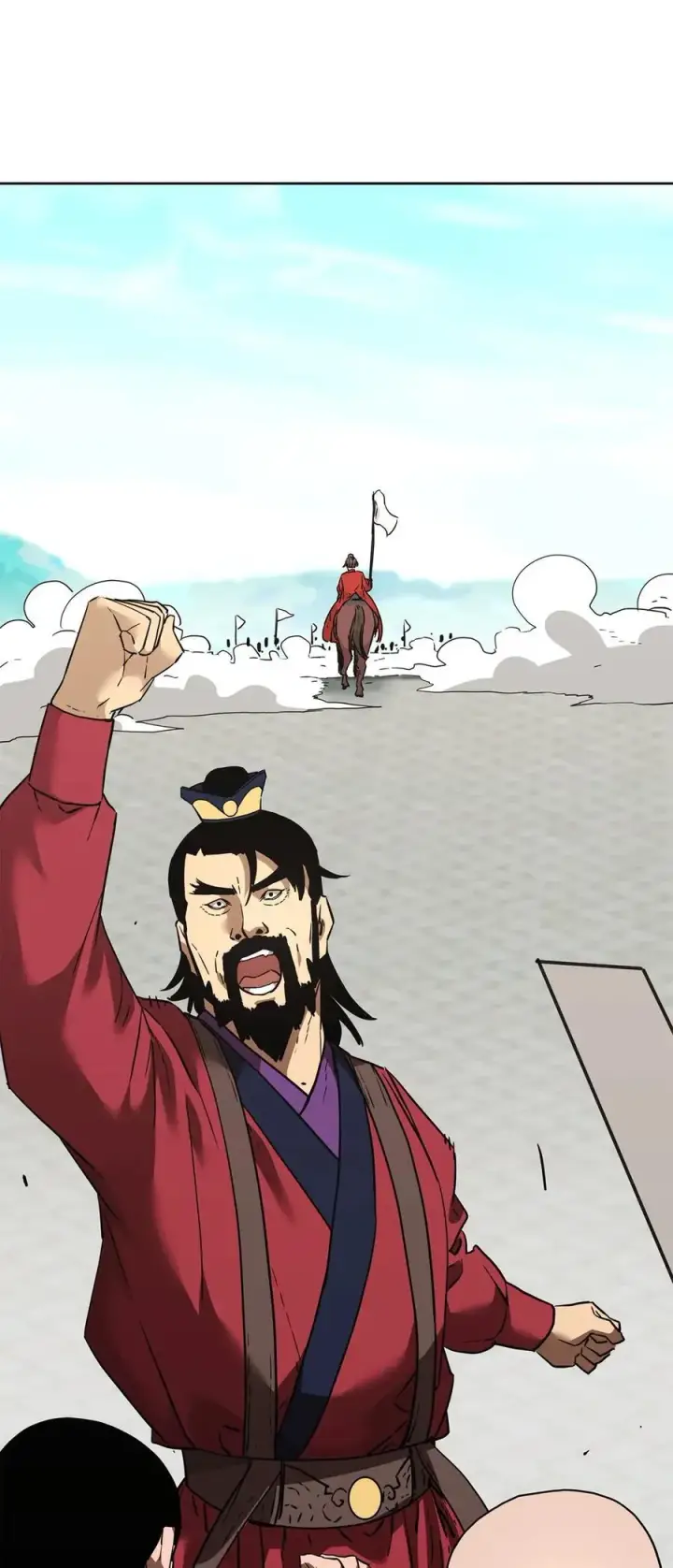 《不死王的轮回》158 首战前夕图60
