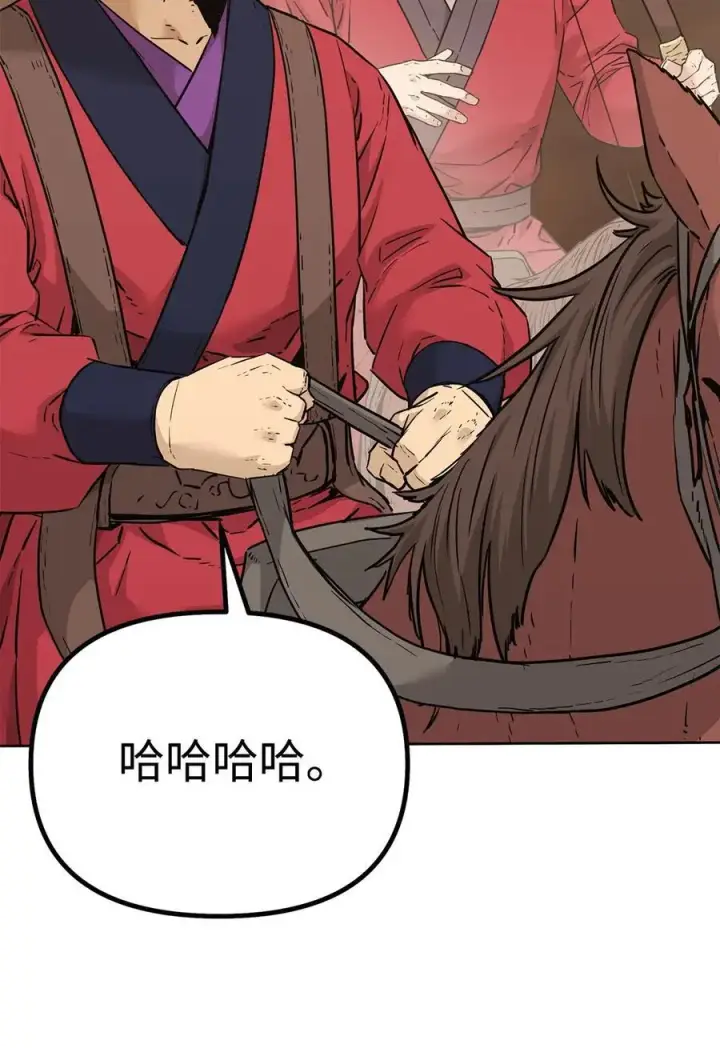 《不死王的轮回》158 首战前夕图87