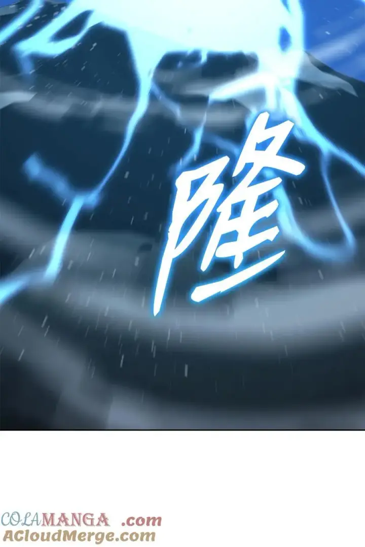 《不死王的轮回》159 强大的增幅效果图105