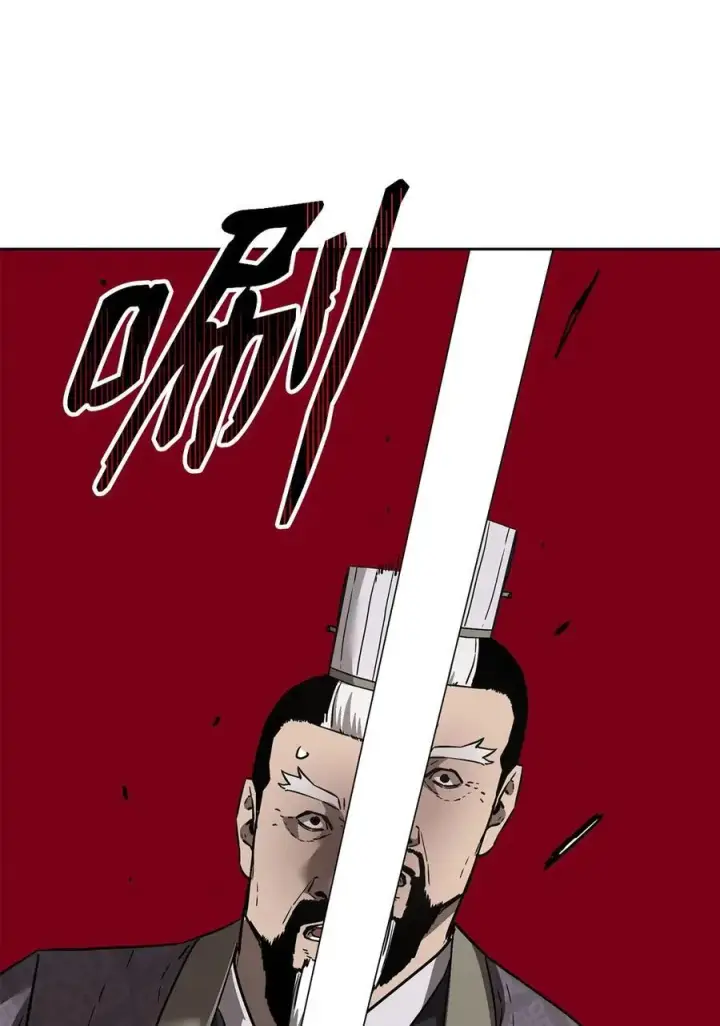 《不死王的轮回》159 强大的增幅效果图11