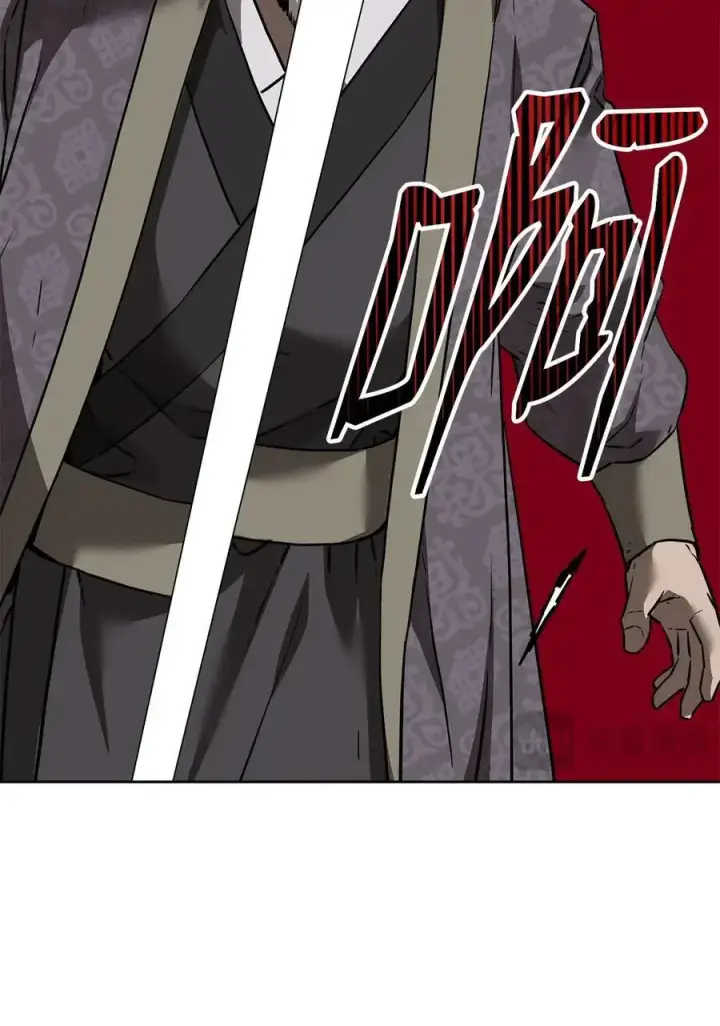 《不死王的轮回》159 强大的增幅效果图12