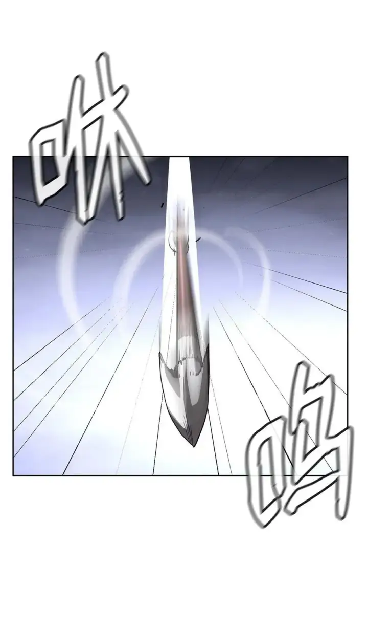 《不死王的轮回》159 强大的增幅效果图28