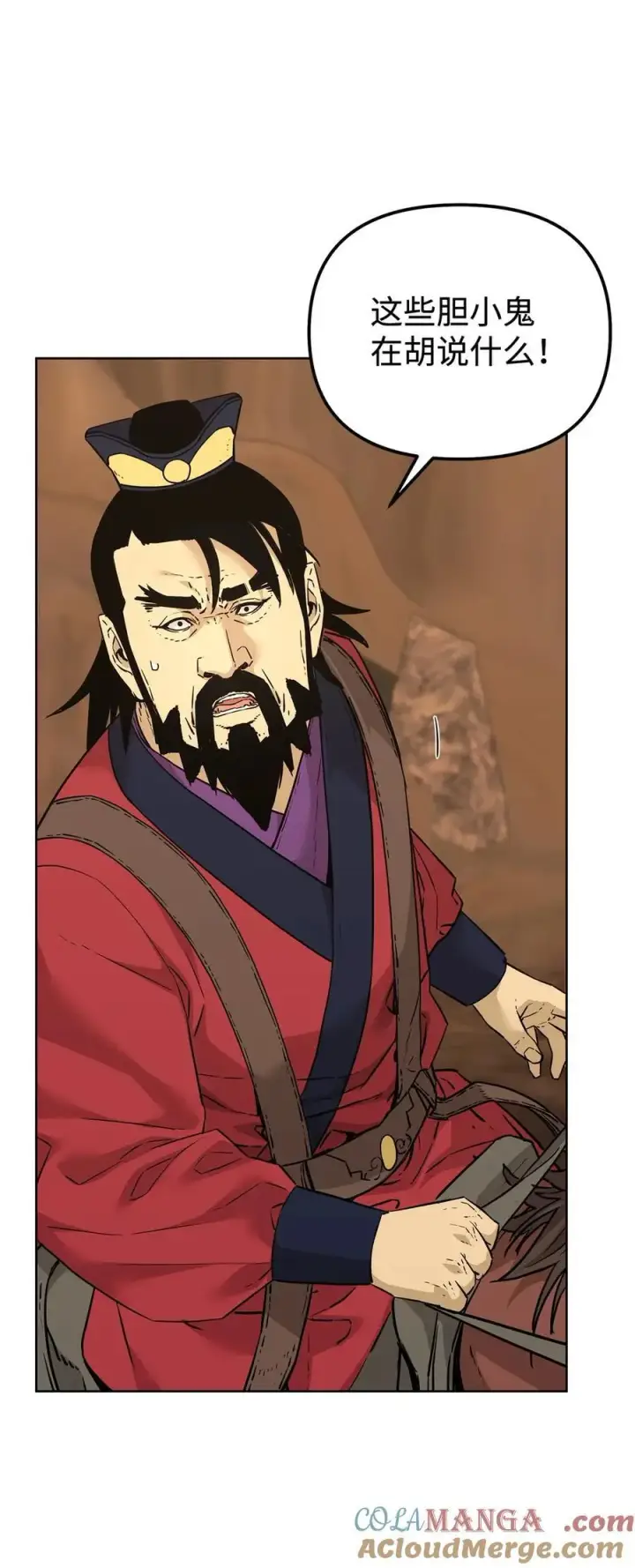 《不死王的轮回》159 强大的增幅效果图5