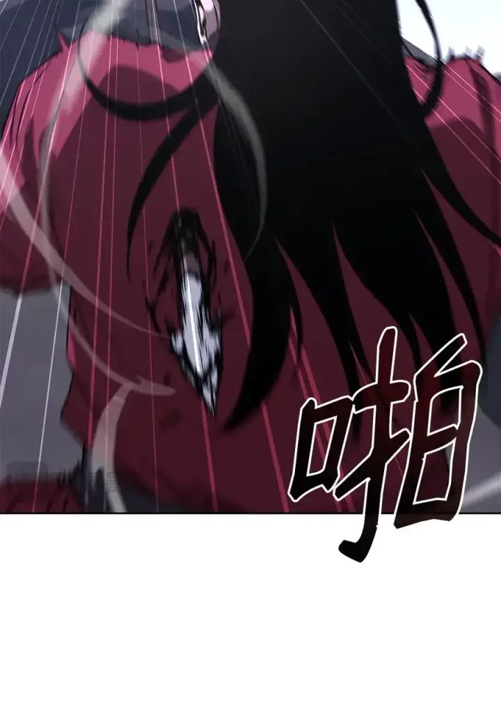 《不死王的轮回》159 强大的增幅效果图55