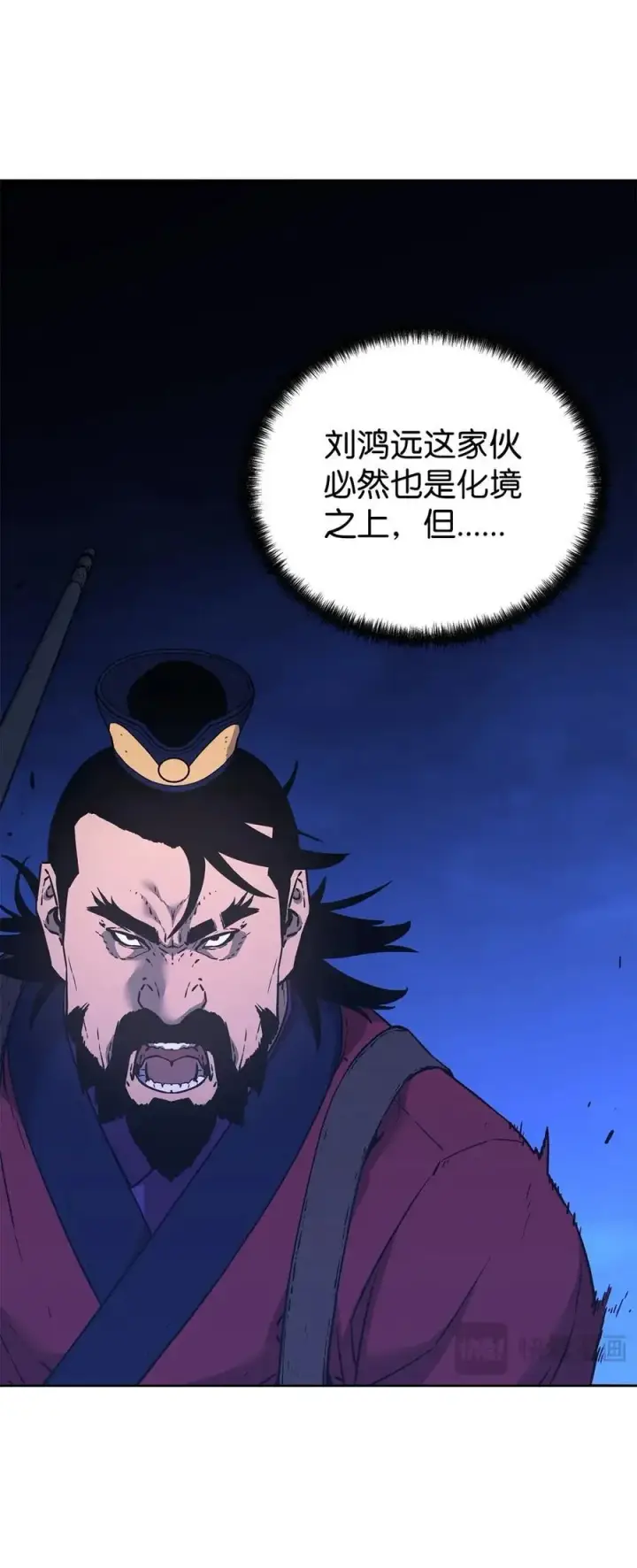 《不死王的轮回》159 强大的增幅效果图66