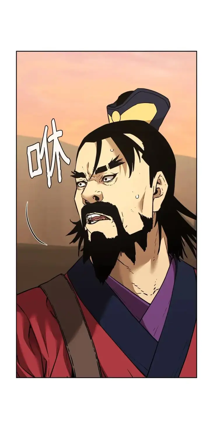 《不死王的轮回》159 强大的增幅效果图83