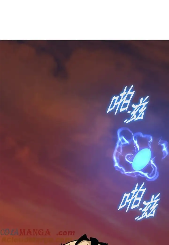 《不死王的轮回》159 强大的增幅效果图93
