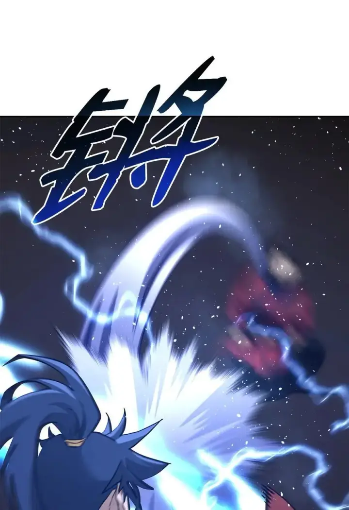《不死王的轮回》159 强大的增幅效果图95
